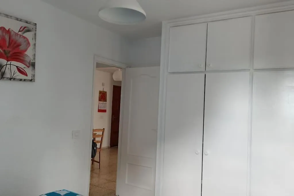 ארונה Altemar In Las Americas